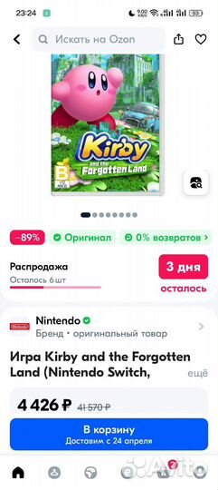 Nintendo switch oled