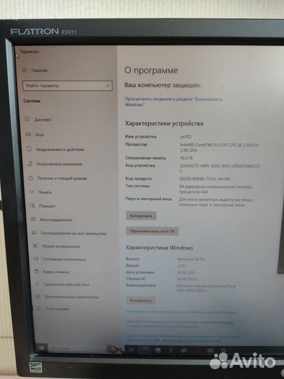 Игровой компьютер Core i5,GeForce GTX 550 Ti, 16Gb