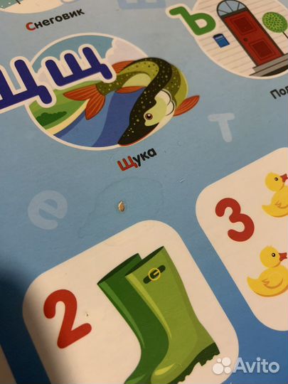 Стол и стул детский