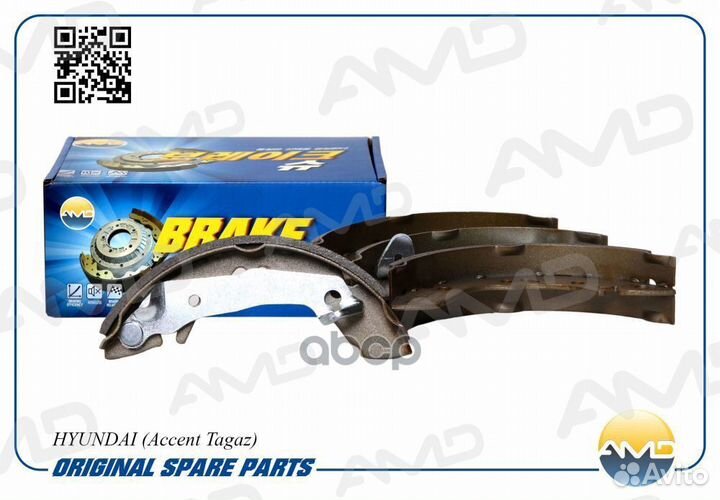 Колодка торм. Hyundai Accent Getz задн