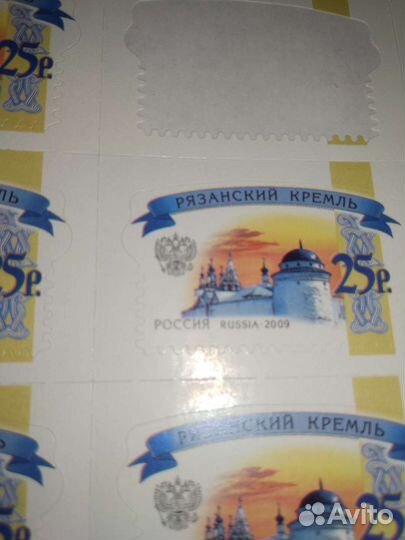 Рязанский Кремль Стандарт России сдвиг красок