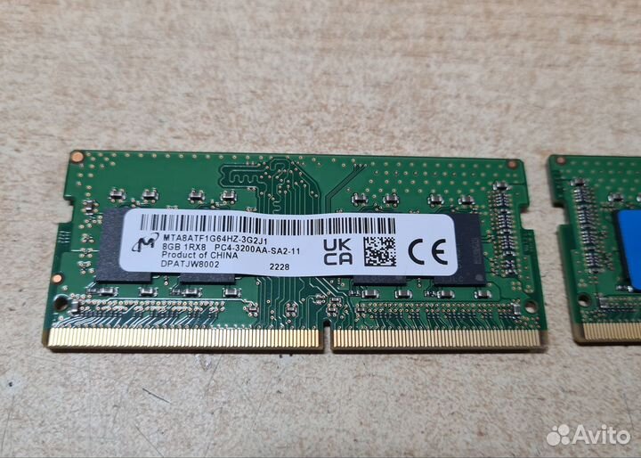 Оперативная память DDR4 8 Gb для ноутбука 3200