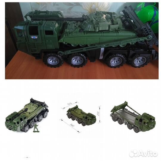 Тягач с танком