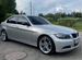BMW 3 серия 2.5 AT, 2007, 221 840 км с пробегом, цена 970000 руб.