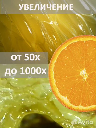 Цифровой микроскоп WiFi, трихоскоп