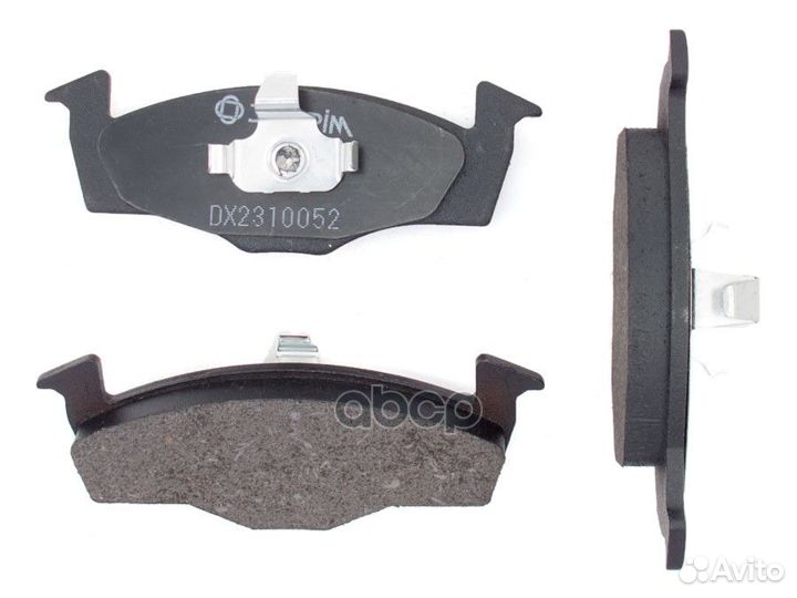 Колодки тормозные передние VW polo/lupo 95/SKO