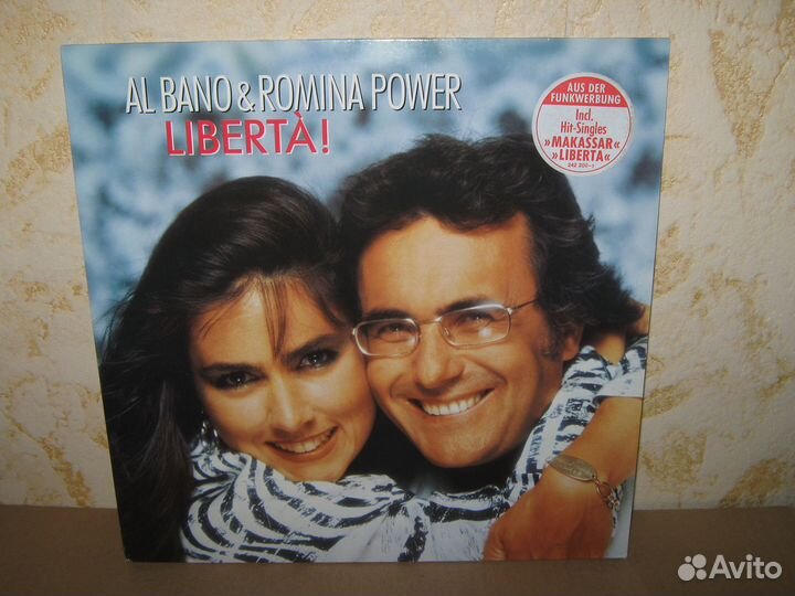 Пластинка Al Bano & Romina Power Liberta