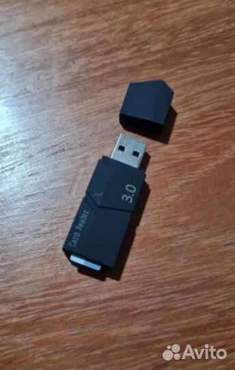 Картридер usb 3.0