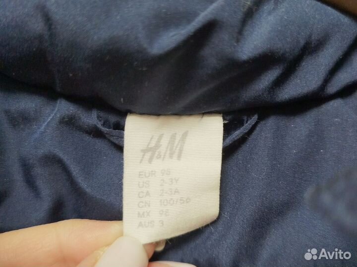 Куртка нм утепленная для мальчика 92