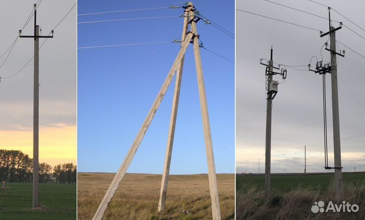 Опоры столбы монтаж