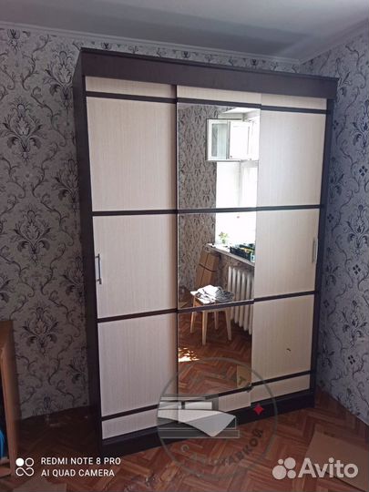 Шкаф купе