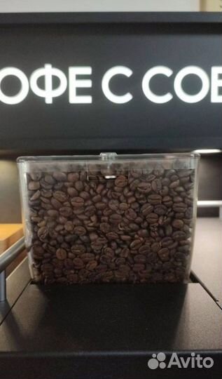 Кофейня самообслуживания Unicum Nero после то