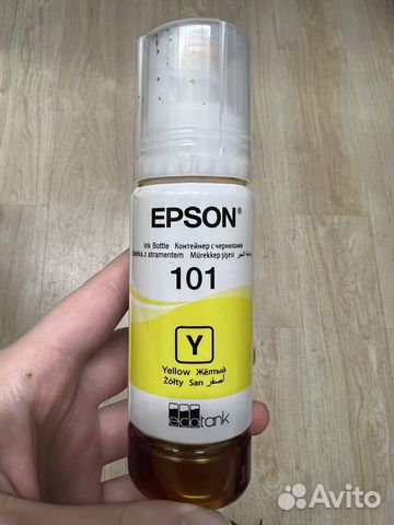 Чернила для принтера epson 101 yellow