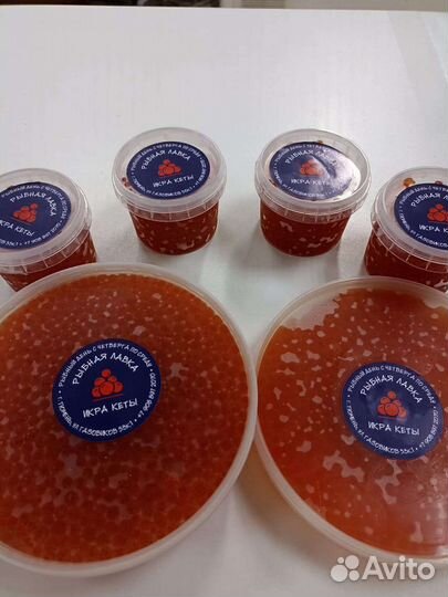 Икра красная лососевая (кета, горбуша) 2023г