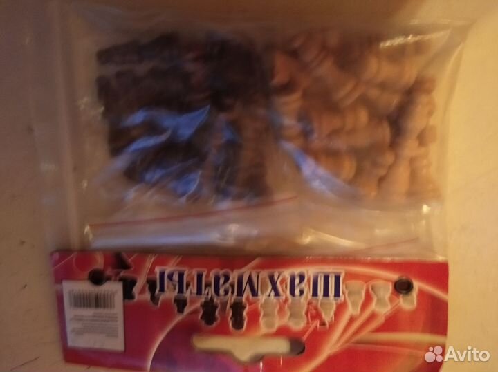 Шахматы,нарды,шашки,фигуры,кубики, новые