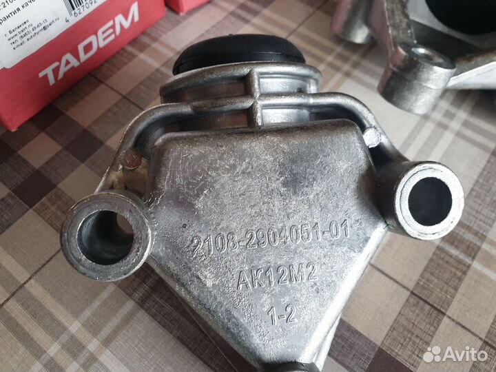 Кронштейн переднего шарнира подвески с подушкой