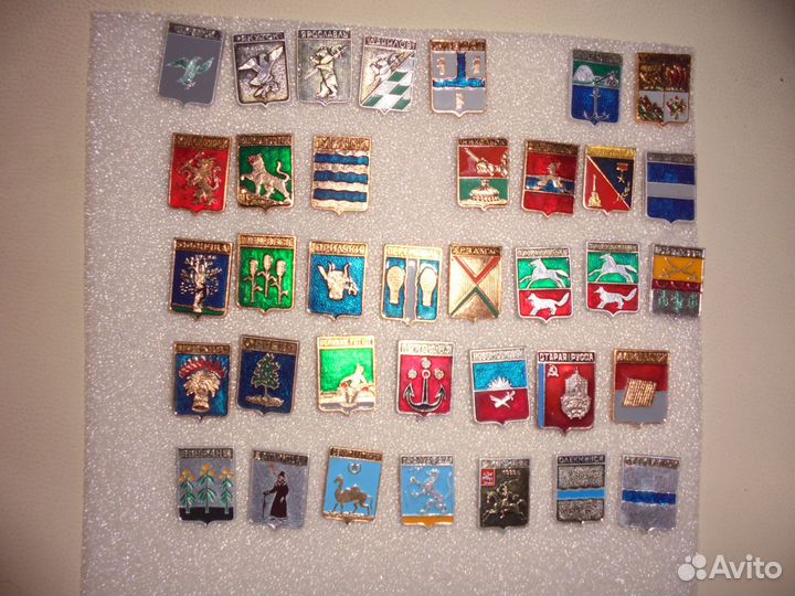 Гербы городов Российской империи Набор 152 зн