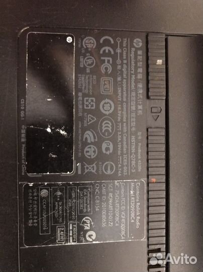 HP