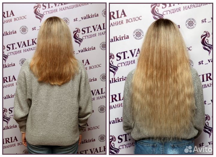 Наращивание волос
