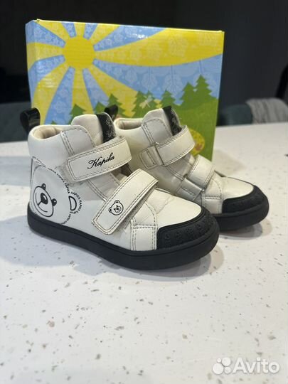 Ботинки детские весна