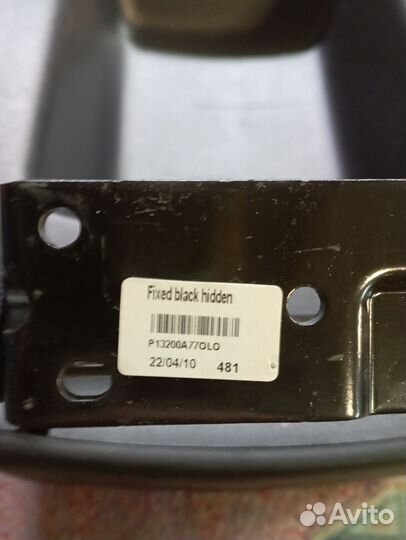 Подлокотник Nissan qashqai j10