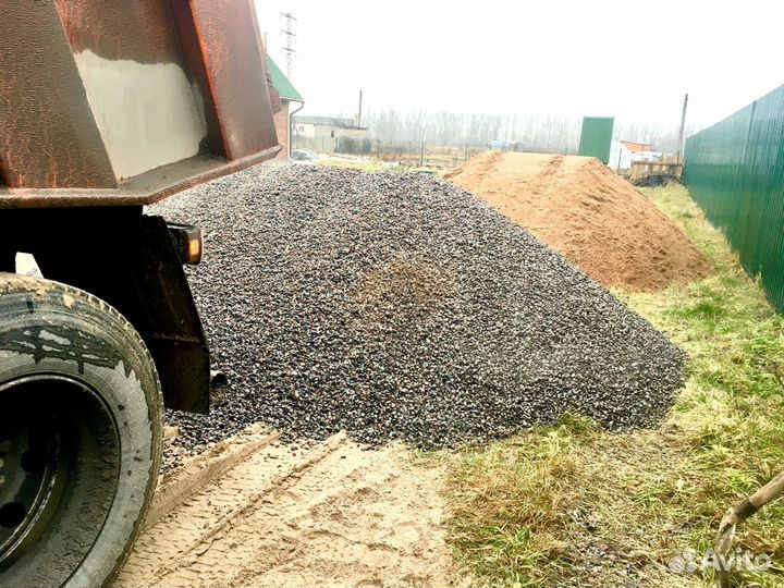 Купить щебень в мешках