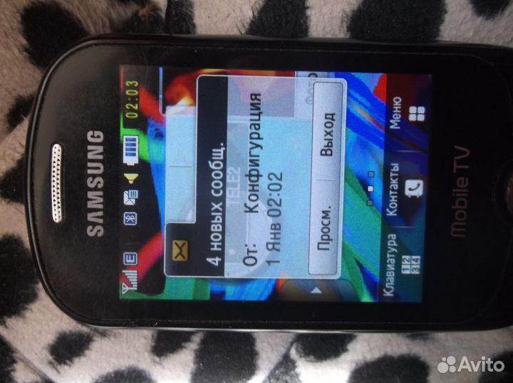 Samsung GT-C3510
