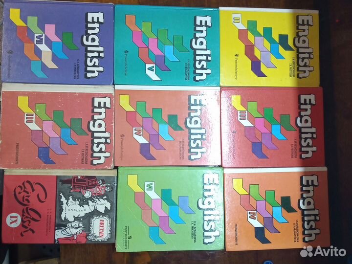 Учебники английского языка