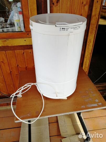 Центрифуга для отжима белья