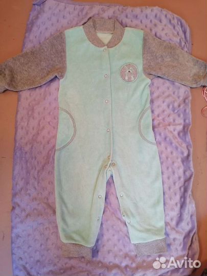 Комбинезон