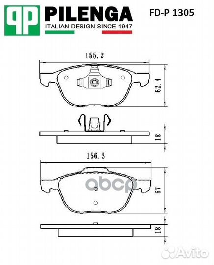 Колодки тормозные дисковые передние focus 2 C-M