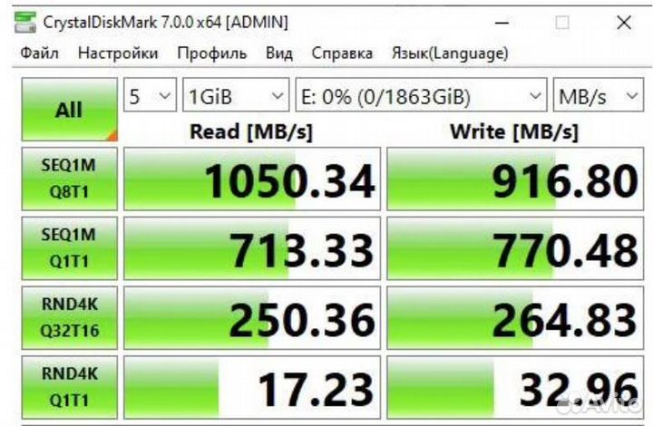 Внешний SSD Samsung T7 MU-PC500R/WW (Корея