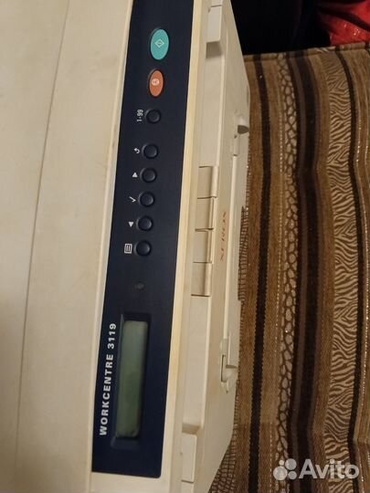 Xerox webster ny 14580