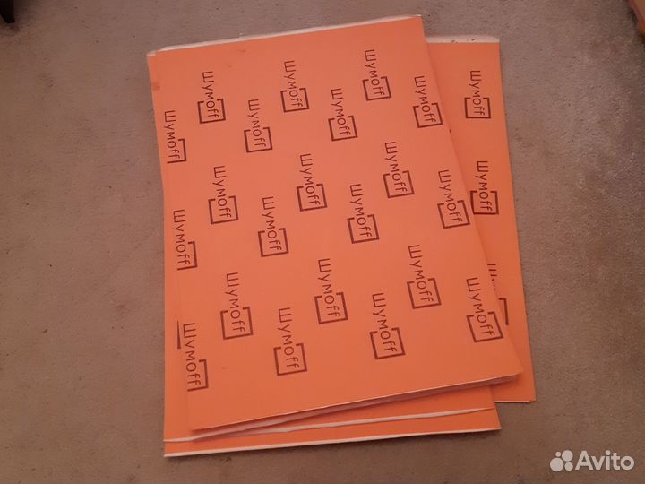 Шумоизоляция для автомобиля Шумофф