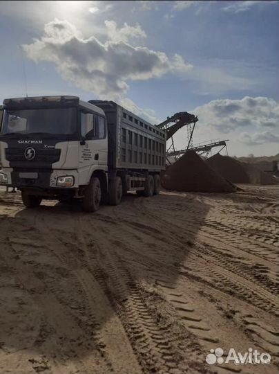 Shacman (Shaanxi) F3000, 2020