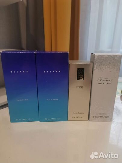 Белара, Элиж, Диаманд