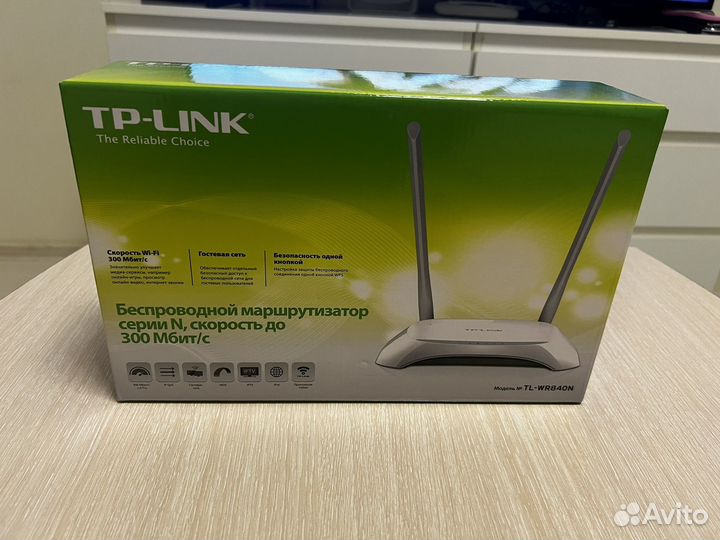 Wi fi роутер tp link