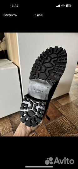 Сапоги валенки мужские