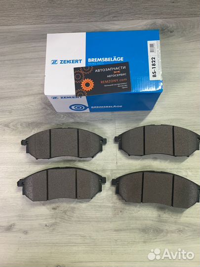 Колодки тормозные передние Nissan Murano, Navara