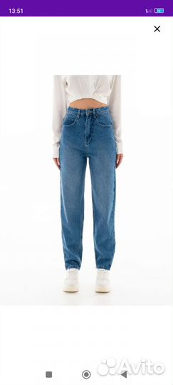 Продам джинсы