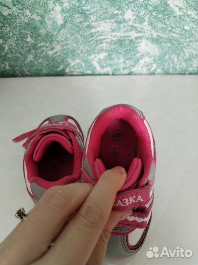 Кроссовки для девочки сказка р 20