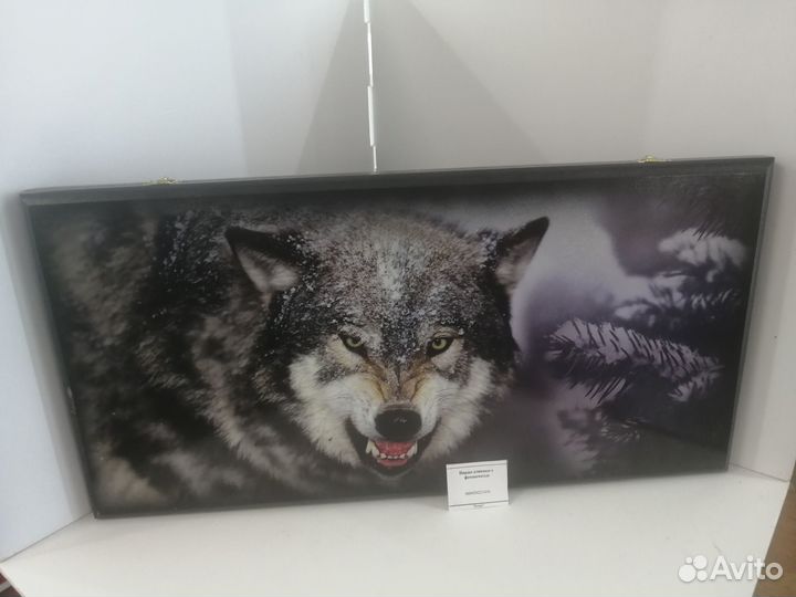 Нарды длинные с фотопечатью