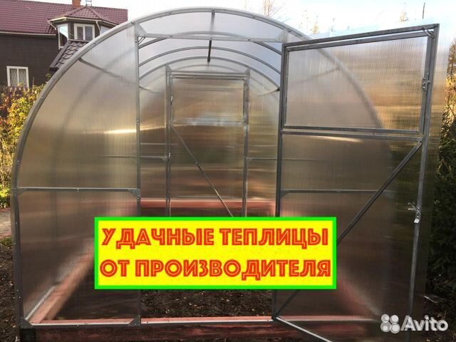 Теплицы. (Беседки Навесы) Поликарбонат