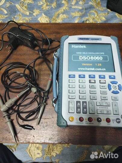 Продам приборы