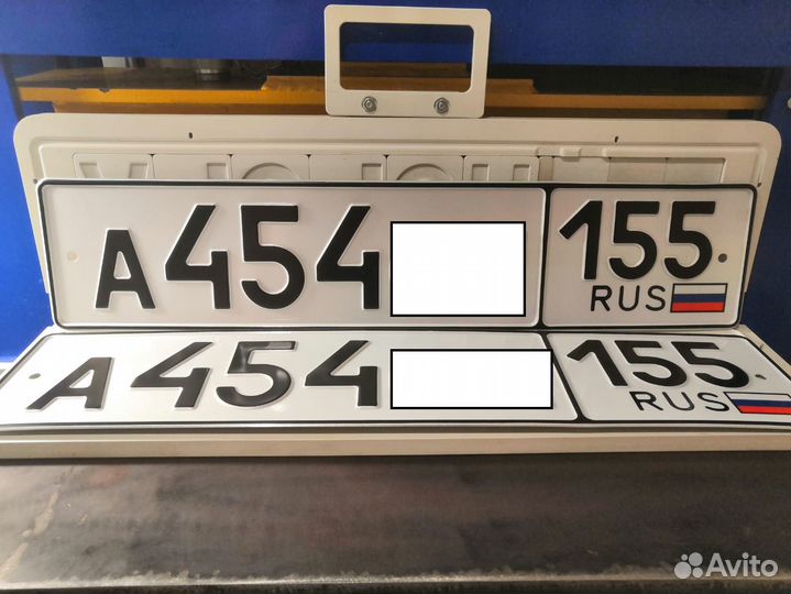 Изготовление дубликатов госзнаков