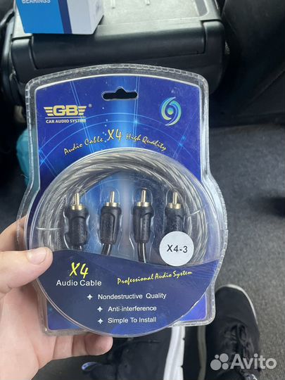 Провода тюльпаны для магнитолы