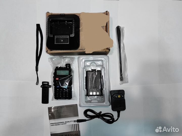 Baofeng uv 5r (5w)