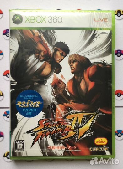 Street Fighter IV Xbox 360 Новая Видеоигра