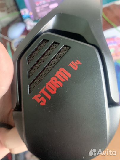 Игровые наушники