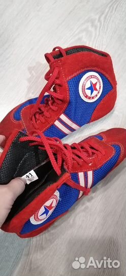 Самбовки борцовки